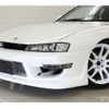 nissan silvia 1994 CFJ6462974 image 39