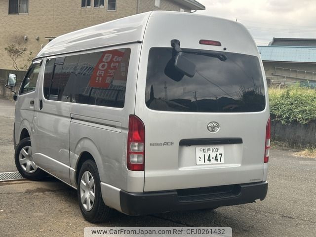 toyota hiace-van 2012 -TOYOTA--Hiace Van LDF-KDH206K--KDH206-8054011---TOYOTA--Hiace Van LDF-KDH206K--KDH206-8054011- image 2