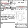 maserati levante 2020 quick_quick_ABA-MLE38A_ZN6ZU61C00X344948 image 21