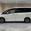 nissan serena 2017 -NISSAN--Serena DAA-GFC27--GFC27-048144---NISSAN--Serena DAA-GFC27--GFC27-048144- image 22