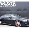 bmw 6-series 2013 -BMW 【名変中 】--BMW 6 Series LW30C--0DW91666---BMW 【名変中 】--BMW 6 Series LW30C--0DW91666- image 16