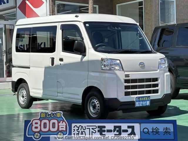 daihatsu hijet-cargo 2022 GOO_JP_700060017330240612021 image 1