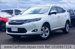 toyota harrier 2015 -TOYOTA--Harrier ZSU60W--ZSU60-0063262---TOYOTA--Harrier ZSU60W--ZSU60-0063262-