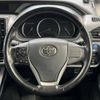 toyota voxy 2016 -TOYOTA--Voxy DAA-ZWR80W--ZWR80-0180860---TOYOTA--Voxy DAA-ZWR80W--ZWR80-0180860- image 12