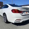 bmw m4 2015 -BMW--BMW M4 3C30--0K341591---BMW--BMW M4 3C30--0K341591- image 20