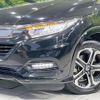 honda vezel 2020 CFJ1822245 image 12