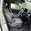 toyota alphard 2020 -TOYOTA--Alphard 6AA-AYH30W--AYH30-0106326---TOYOTA--Alphard 6AA-AYH30W--AYH30-0106326- image 5