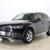 audi q5 2019 -AUDI--Audi Q5 LDA-FYDETS--WAUZZZFY3L2016245---AUDI--Audi Q5 LDA-FYDETS--WAUZZZFY3L2016245- image 1