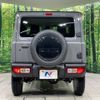 suzuki jimny 2023 -SUZUKI--Jimny 3BA-JB64W--JB64W-303932---SUZUKI--Jimny 3BA-JB64W--JB64W-303932- image 15