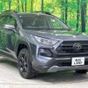 toyota rav4 2020 -TOYOTA--RAV4 6BA-MXAA54--MXAA54-5016172---TOYOTA--RAV4 6BA-MXAA54--MXAA54-5016172- image 17