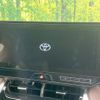toyota harrier-hybrid 2023 quick_quick_AXUH80_AXUH80-0054429 image 3