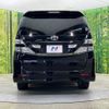 toyota vellfire 2010 -TOYOTA--Vellfire DBA-ANH20W--ANH20-8141035---TOYOTA--Vellfire DBA-ANH20W--ANH20-8141035- image 16