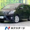 toyota alphard 2012 -TOYOTA--Alphard DBA-ANH20W--ANH20-8255573---TOYOTA--Alphard DBA-ANH20W--ANH20-8255573- image 1