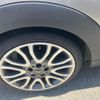 mini mini-others 2018 CFJ1816923 image 4