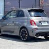 fiat fiat-others 2018 -FIAT--Fiat ABA-31214T--ZFA3120000J837280---FIAT--Fiat ABA-31214T--ZFA3120000J837280- image 15
