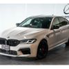 bmw m5 2022 quick_quick_7BA-82CH44_WBS82CH010CJ70233 image 7