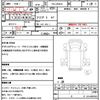 mazda titan 2004 quick_quick_PB-LKR81A_LKR81-7000285 image 21
