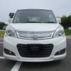 suzuki solio 2014 -SUZUKI--Solio MA15S--257474---SUZUKI--Solio MA15S--257474- image 25