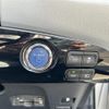 toyota prius 2016 -TOYOTA--Prius DAA-ZVW51--ZVW51-8012058---TOYOTA--Prius DAA-ZVW51--ZVW51-8012058- image 18