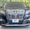 toyota alphard 2015 -TOYOTA--Alphard DBA-AGH30W--AGH30-0037528---TOYOTA--Alphard DBA-AGH30W--AGH30-0037528- image 16