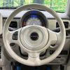 suzuki alto-lapin 2024 CFJ1727148 image 12