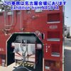 isuzu forward 2006 CFJ1542876 image 23