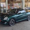 daihatsu copen 2018 -DAIHATSU--Copen DBA-LA400K--LA400K-0023903---DAIHATSU--Copen DBA-LA400K--LA400K-0023903- image 16