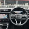 audi q3 2022 -AUDI--Audi Q3 3AA-F3DFY--WAUZZZF31N1081589---AUDI--Audi Q3 3AA-F3DFY--WAUZZZF31N1081589- image 5
