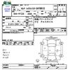 nissan serena 2014 -NISSAN--Serena HFC26--208841---NISSAN--Serena HFC26--208841- image 3