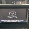 toyota roomy 2021 -TOYOTA--Roomy 4BA-M900A--M900A-0533473---TOYOTA--Roomy 4BA-M900A--M900A-0533473- image 8