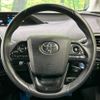 toyota prius 2017 -TOYOTA--Prius DAA-ZVW50--ZVW50-8076606---TOYOTA--Prius DAA-ZVW50--ZVW50-8076606- image 12