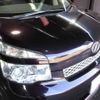 toyota voxy 2011 TE5085 image 14