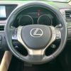 lexus gs 2013 CFJ1597976 image 9