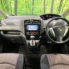 nissan serena 2015 -NISSAN--Serena DBA-FNC26--FNC26-035010---NISSAN--Serena DBA-FNC26--FNC26-035010- image 3