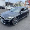 bmw x2 2019 -BMW--BMW X2 3BA-YH15--WBAYH12080EM93604---BMW--BMW X2 3BA-YH15--WBAYH12080EM93604- image 12