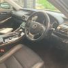 lexus is 2013 CFJ1704849 image 10