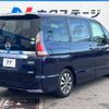 nissan serena 2017 -NISSAN--Serena DAA-GFC27--GFC27-008770---NISSAN--Serena DAA-GFC27--GFC27-008770- image 19