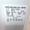 isuzu elf-truck 2020 -ISUZU--Elf 2RG-NHR88AN--NHR88-7000850---ISUZU--Elf 2RG-NHR88AN--NHR88-7000850- image 28