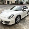 porsche boxster 2014 -PORSCHE--Porsche Boxster ABA-981MA122--WP0ZZZ98ZES111550---PORSCHE--Porsche Boxster ABA-981MA122--WP0ZZZ98ZES111550- image 14