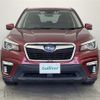 subaru forester 2018 -SUBARU--Forester 5BA-SK9--SK9-002279---SUBARU--Forester 5BA-SK9--SK9-002279- image 19