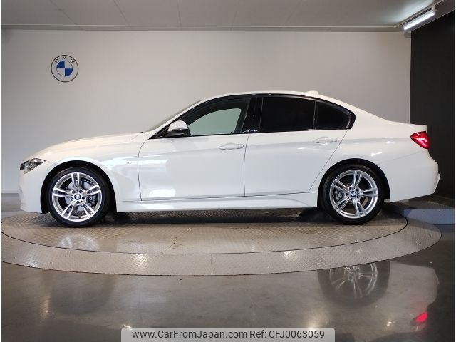 bmw 3-series 2016 -BMW--BMW 3 Series DBA-8A20--WBA8A160X0NT97326---BMW--BMW 3 Series DBA-8A20--WBA8A160X0NT97326- image 2