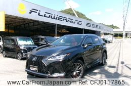 lexus rx 2022 -LEXUS--Lexus RX 3BA-AGL20W--AGL20-0024991---LEXUS--Lexus RX 3BA-AGL20W--AGL20-0024991-