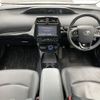 toyota prius 2019 -TOYOTA--Prius DAA-ZVW51--ZVW51-6111606---TOYOTA--Prius DAA-ZVW51--ZVW51-6111606- image 17