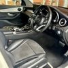 mercedes-benz glc-class 2017 -MERCEDES-BENZ--Benz GLC LDA-253305C--WDC2533052F341875---MERCEDES-BENZ--Benz GLC LDA-253305C--WDC2533052F341875- image 20