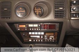 1984 Nissan Fairlady Z HGZ31 - Car Price $7,343