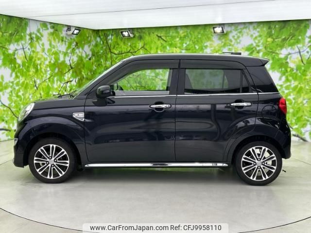 daihatsu cast 2015 quick_quick_DBA-LA250S_LA250S-0022312 image 2