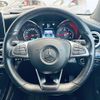 mercedes-benz glc-class 2019 -MERCEDES-BENZ--Benz GLC LDA-253305C--WDC2533052F551358---MERCEDES-BENZ--Benz GLC LDA-253305C--WDC2533052F551358- image 3