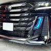 toyota vellfire 2024 -TOYOTA 【名変中 】--Vellfire AAHH40W--4011081---TOYOTA 【名変中 】--Vellfire AAHH40W--4011081- image 7