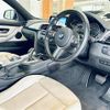 bmw 4-series 2016 -BMW--BMW 4 Series DBA-4D20--WBA4D32010G382807---BMW--BMW 4 Series DBA-4D20--WBA4D32010G382807- image 20