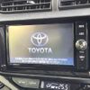 toyota aqua 2016 CFJ1853505 image 3